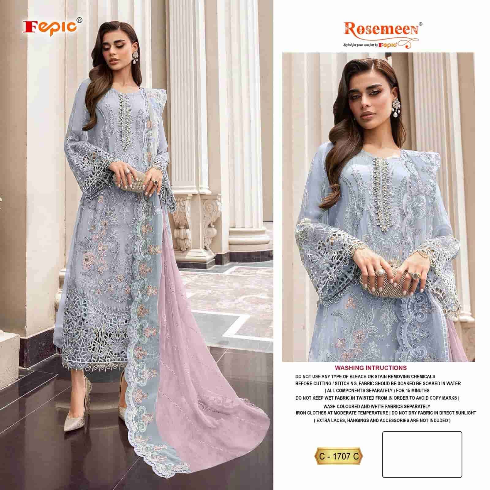 Fepic C 1707 Colors Pakistani Festive Wear Style Designer Salwar Suit Wholesalers view 3