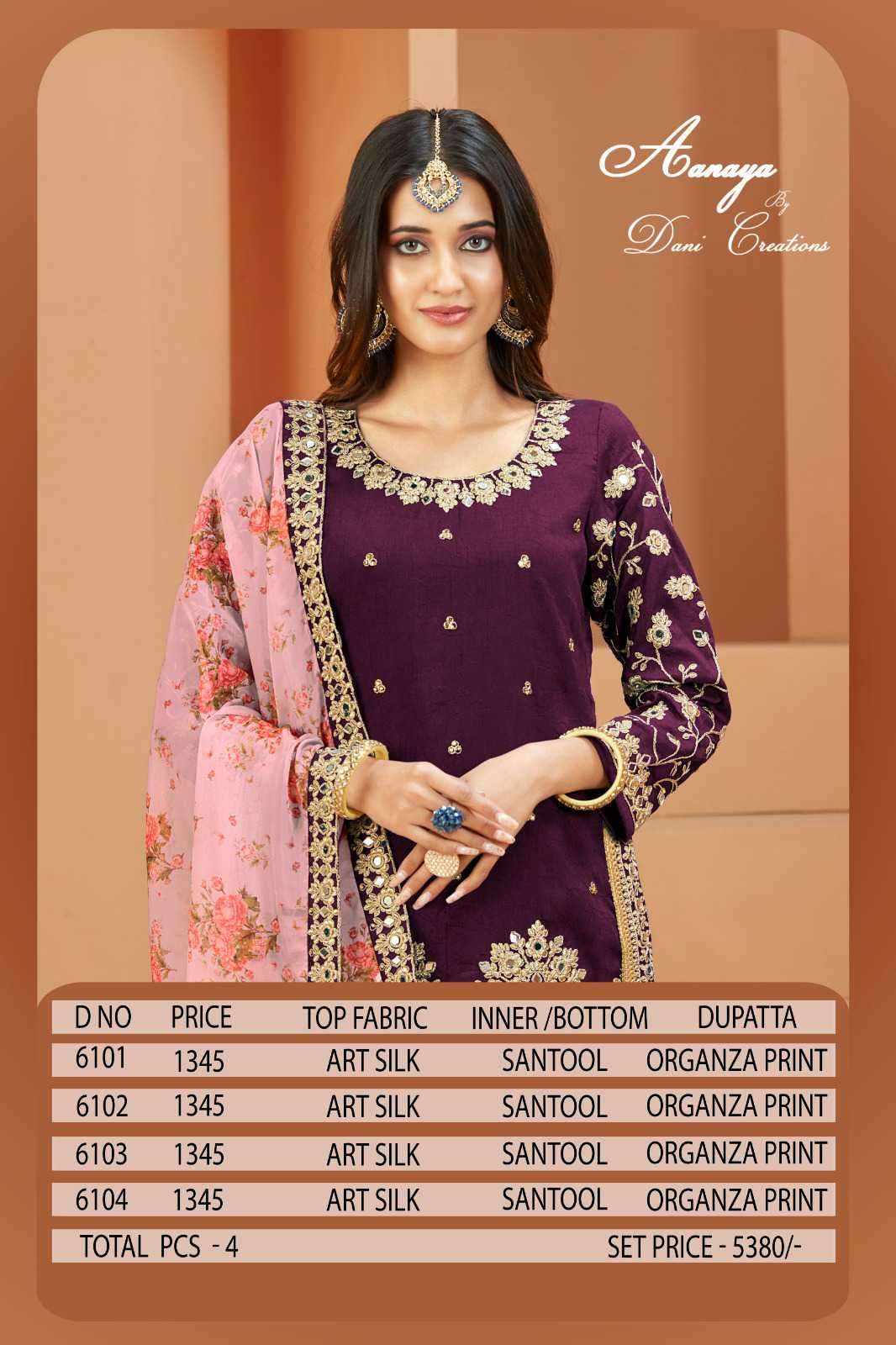 Aanaya Vol 161 Festive Wear Designer Silk Dress New Arrivals view 13
