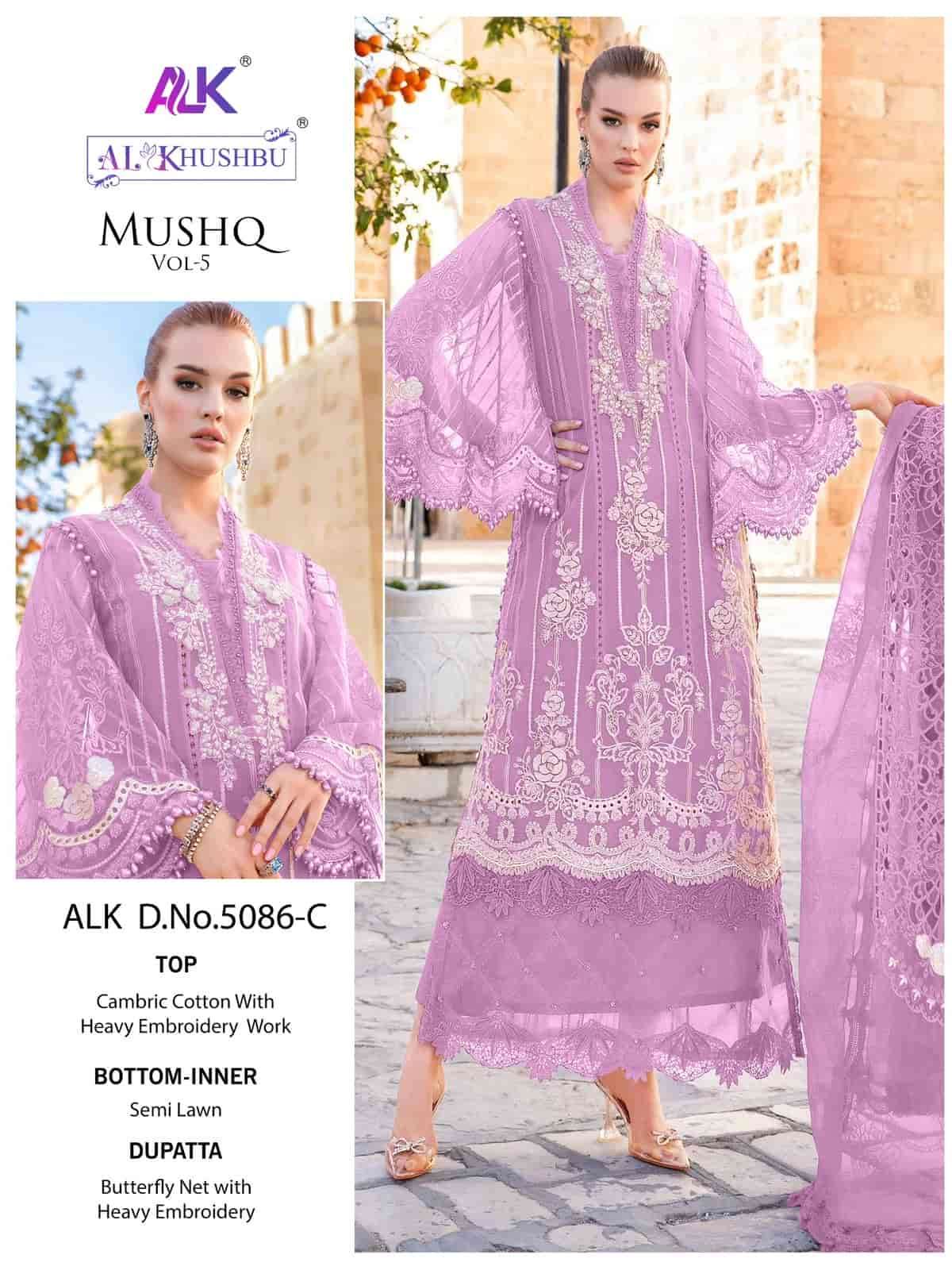 Al Khushbu Mushq Vol 5 Embroidered Salwar Suit view 11