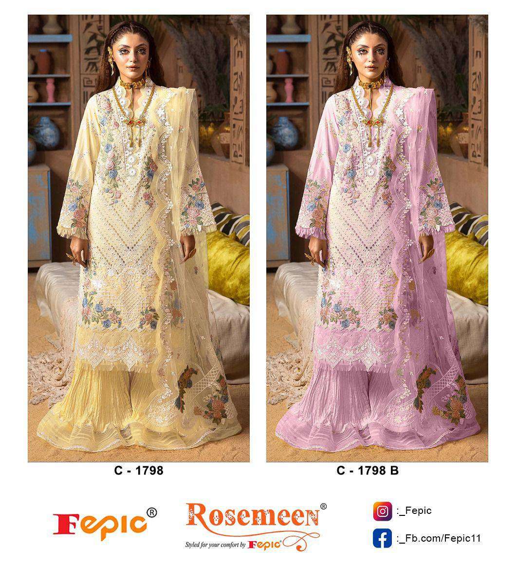 Fepic Rosemeen Cotton Embroidered Salwar Suit view 3