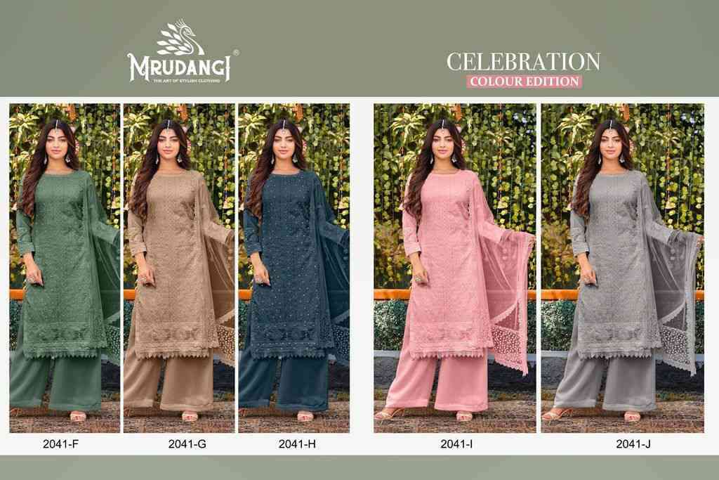 Mrudangi Celebration 2041 Colour Edition 2 Latest Designs Palazzo Dress view 8