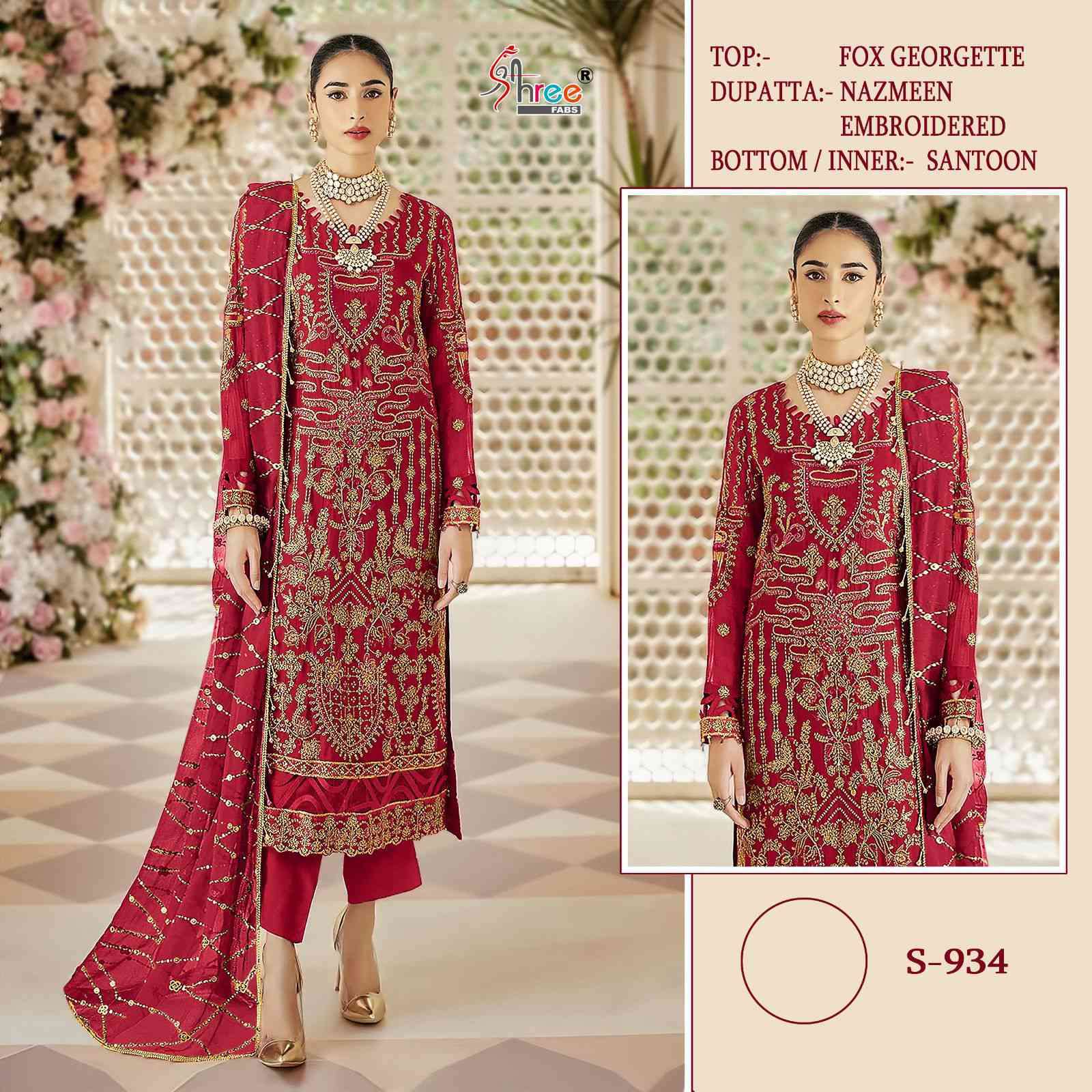 Shree Fabs S-934 Embroidered Pakistani Salwar Suit view 2