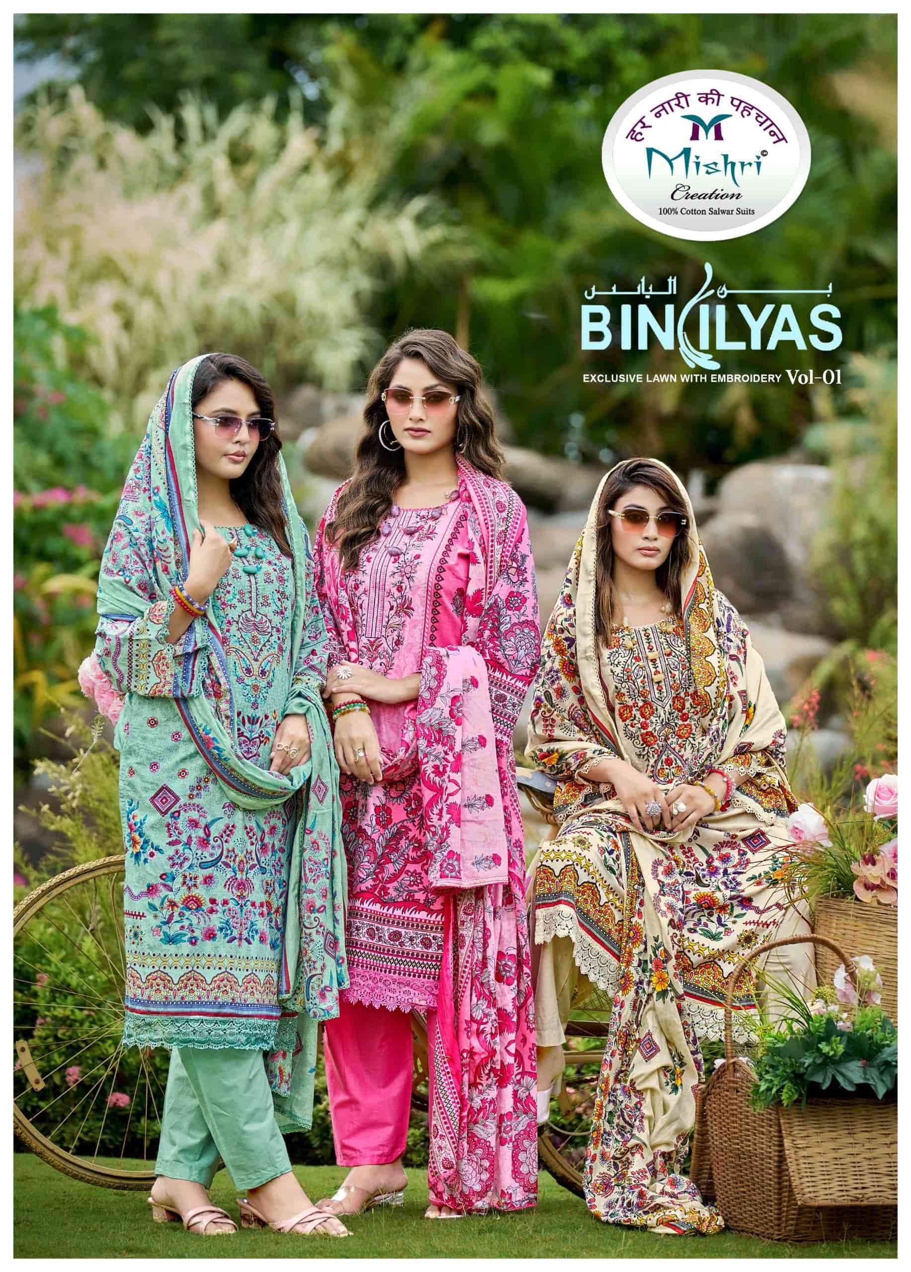 Mishri Binilyas Vol 1 Heavy Lawn Cotton Dress Catalog view 3