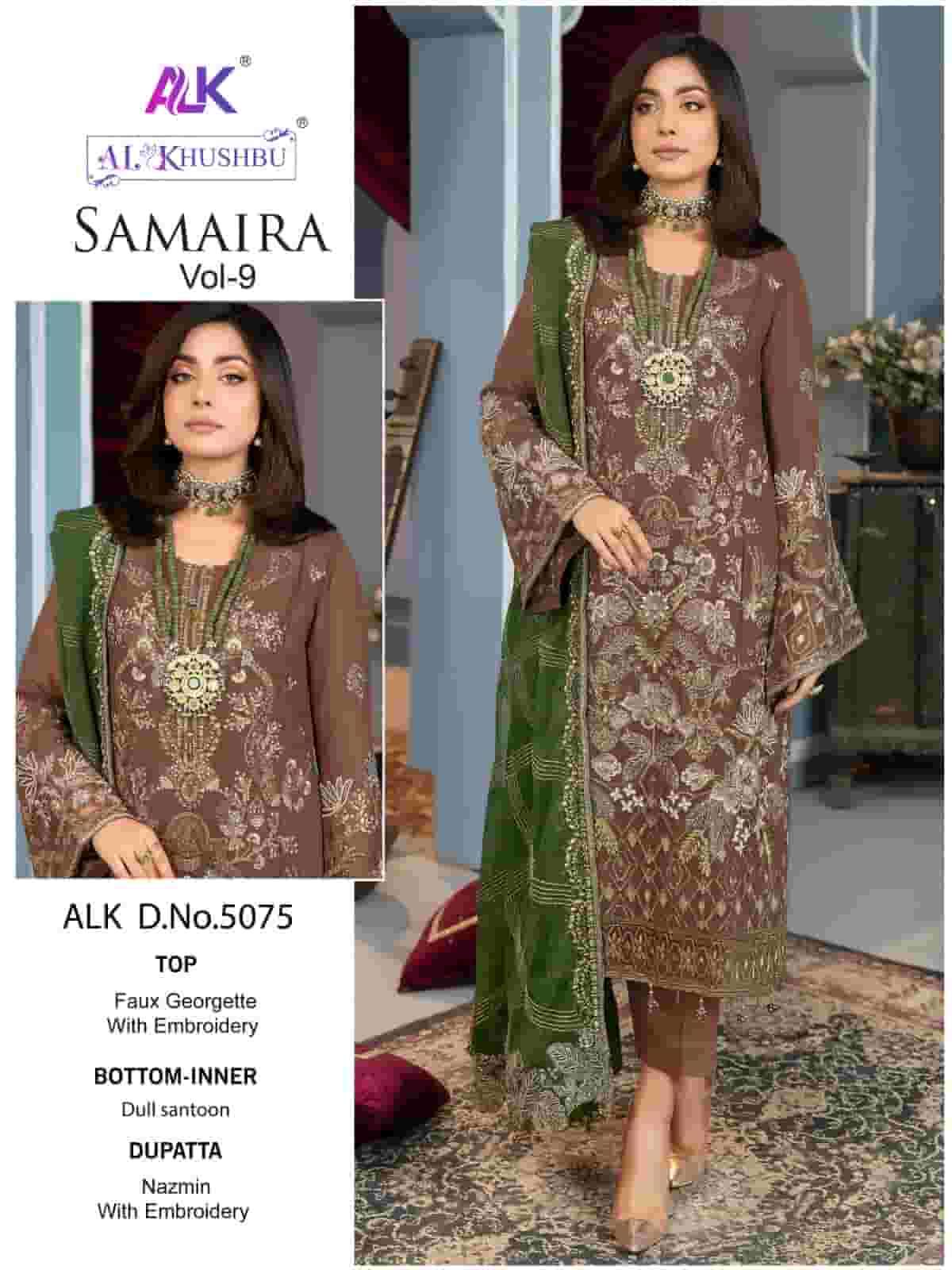 Al Khushbu Samaira Vol 9 Pakistani Style Designer Unstitched Salwar Suit Collection view 10