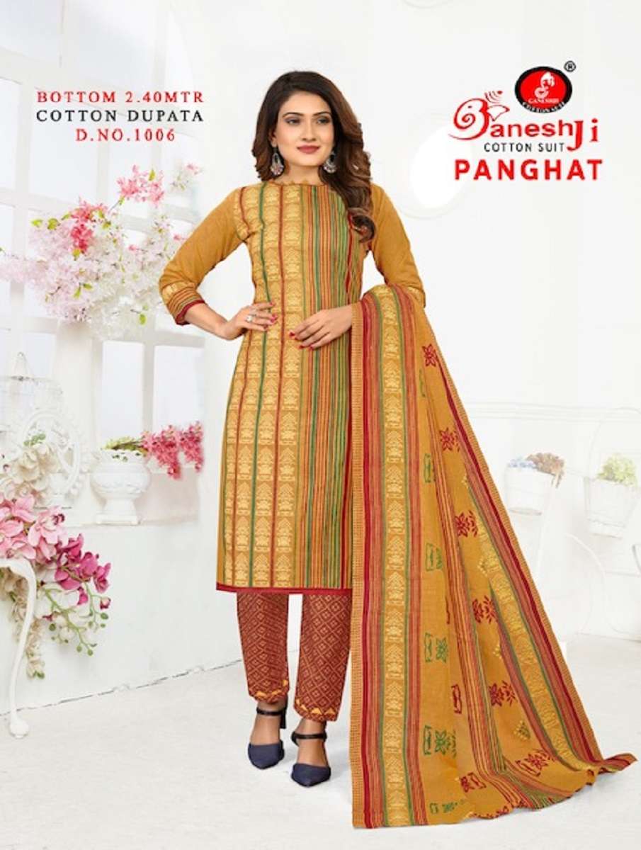 Ganeshji Panghat Vol 1 Fancy Printed Cotton Dress Material Online view 6