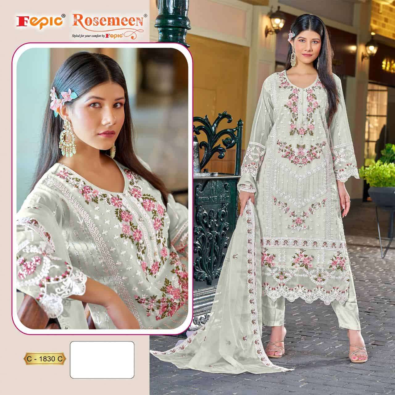 Fepic C 1830 Colors Pakistani Designer Style Embroidered Salwar Suit Wholesalers view 3