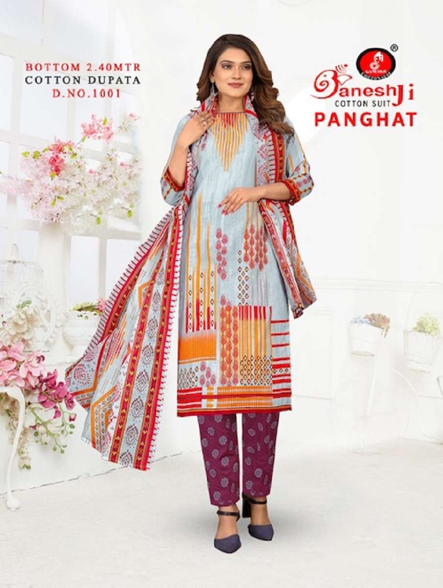 Ganeshji Panghat Vol 1 Fancy Printed Cotton Dress Material Online view 4