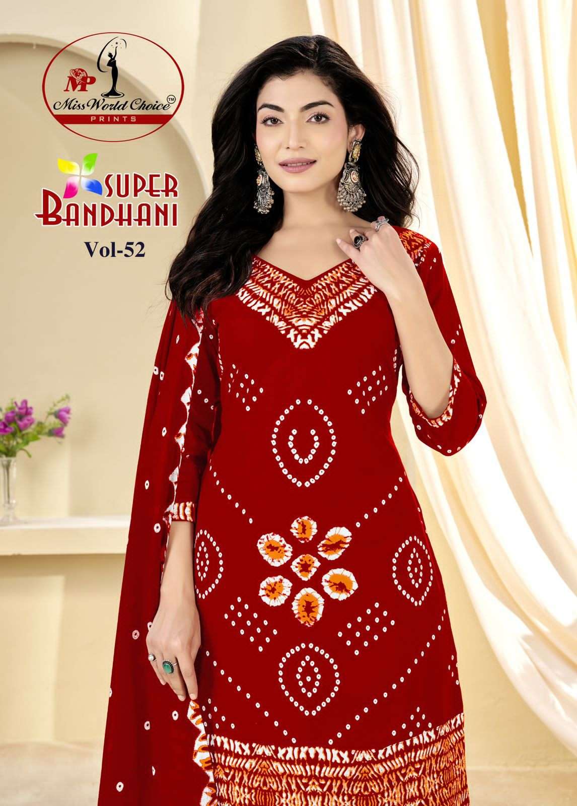 Miss World Choice Super Bandhani Vol 52 Pure Cotton Bandhani Suit view 5