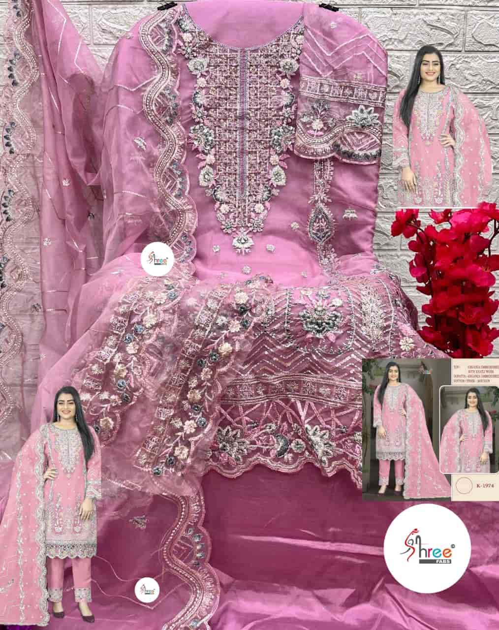 Shree Fabs Organza Pakistani Salwar Suit view 8