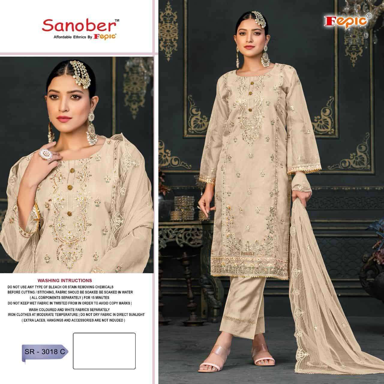Fepic Sanober Sr 3018 Colors Pakistani Style Latest Designer Festive Wear Collection view 3