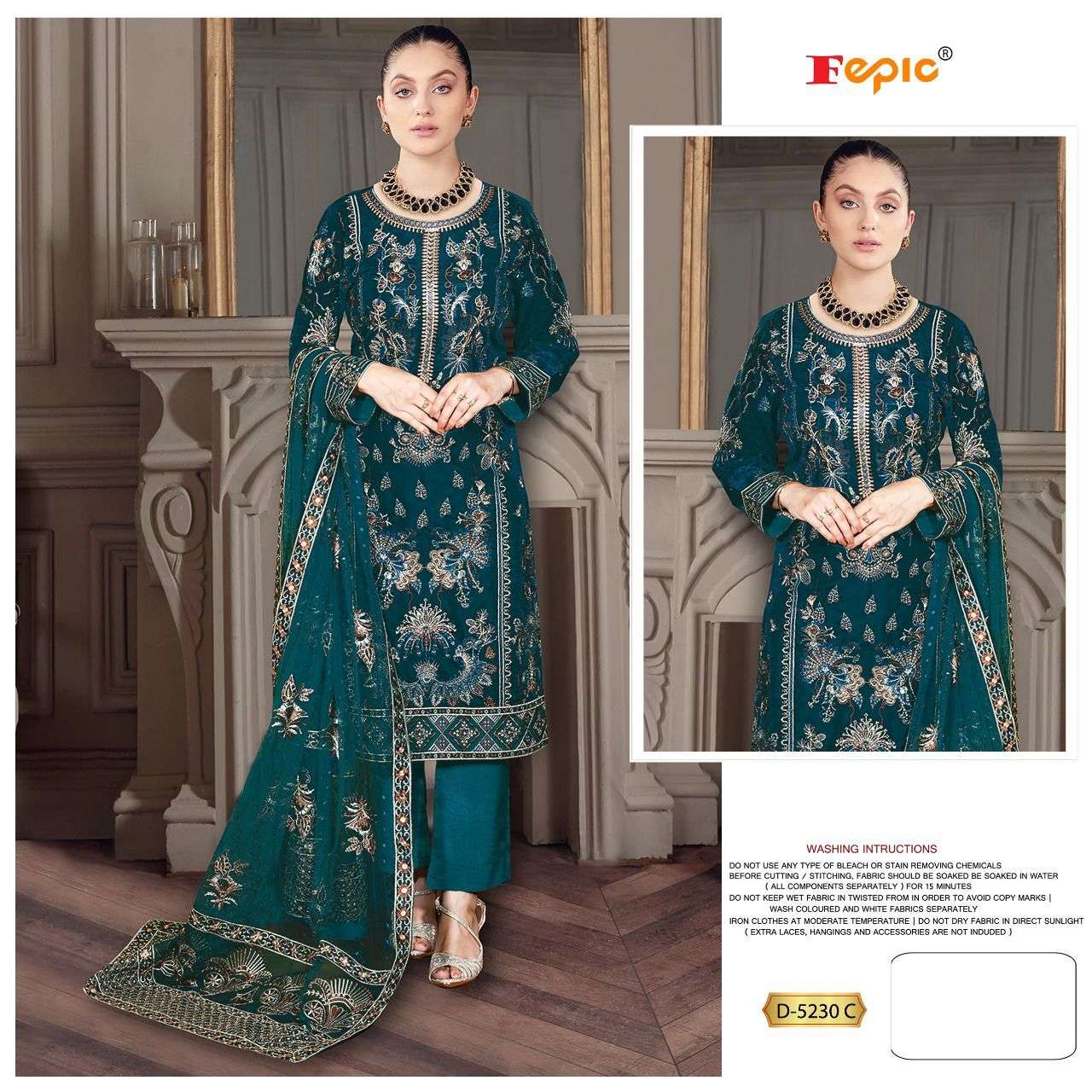 Fepic D 5230 Colors Pakistani Suit In view 5