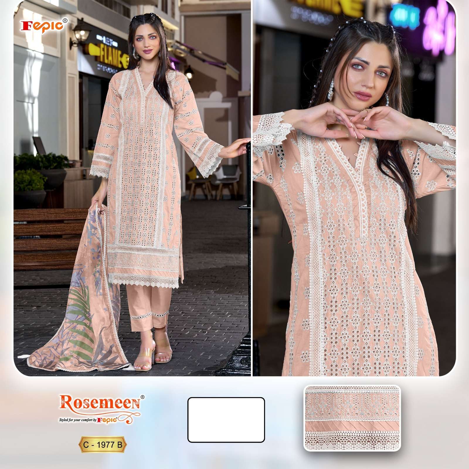 Fepic C 1977 Colors Pakistani Salwar And Suit Collection view 6