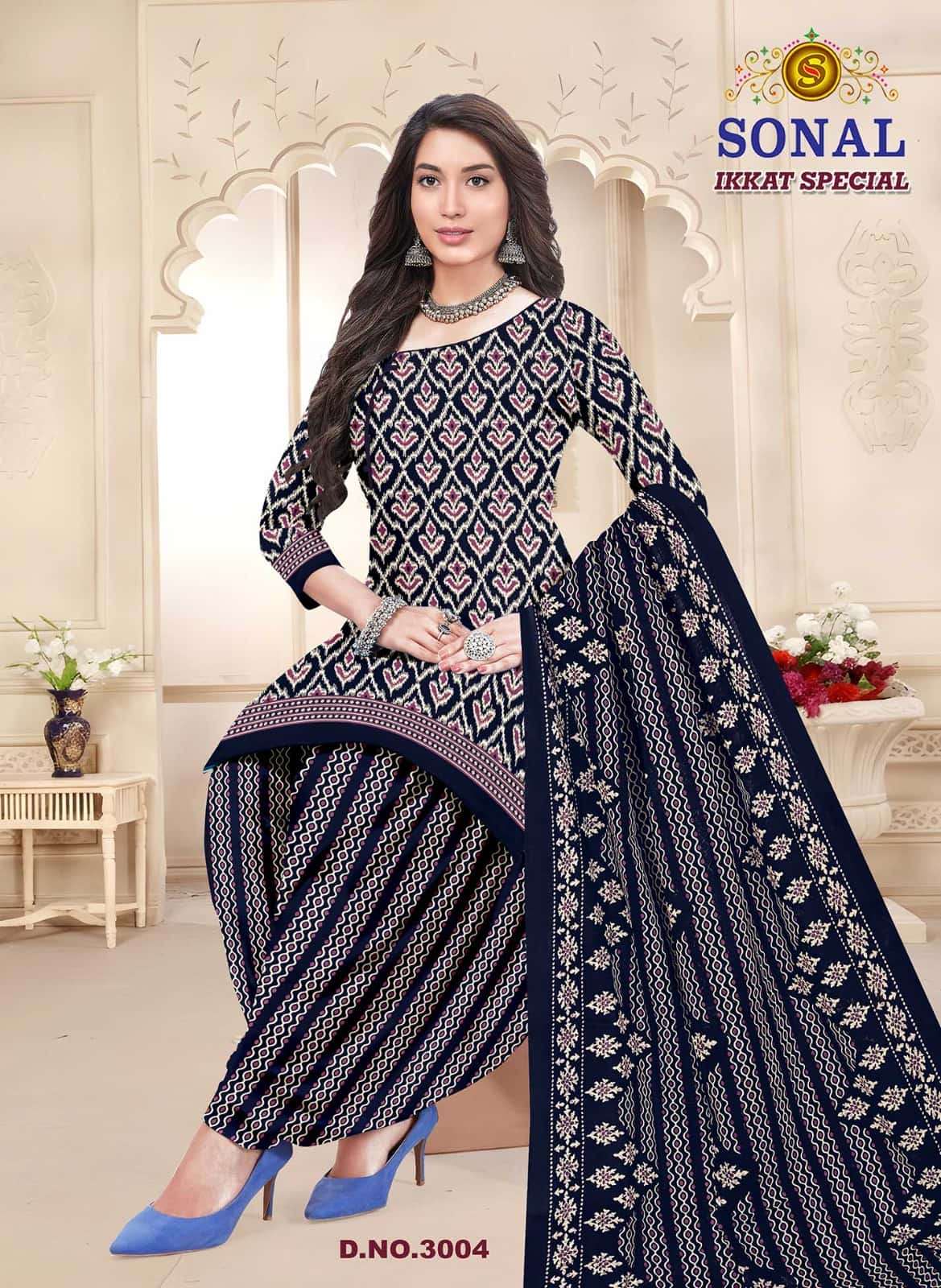 Sonal Textile Ikkat Special Vol 3 Pure Cotton Printed Suit Exporters view 2