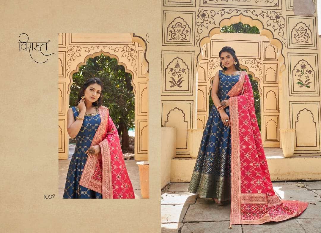 Virasat Banarasiya Vol 2 Readymade Wedding Collection Gown view 8