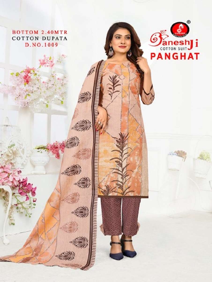 Ganeshji Panghat Vol 1 Fancy Printed Cotton Dress Material Online view 9