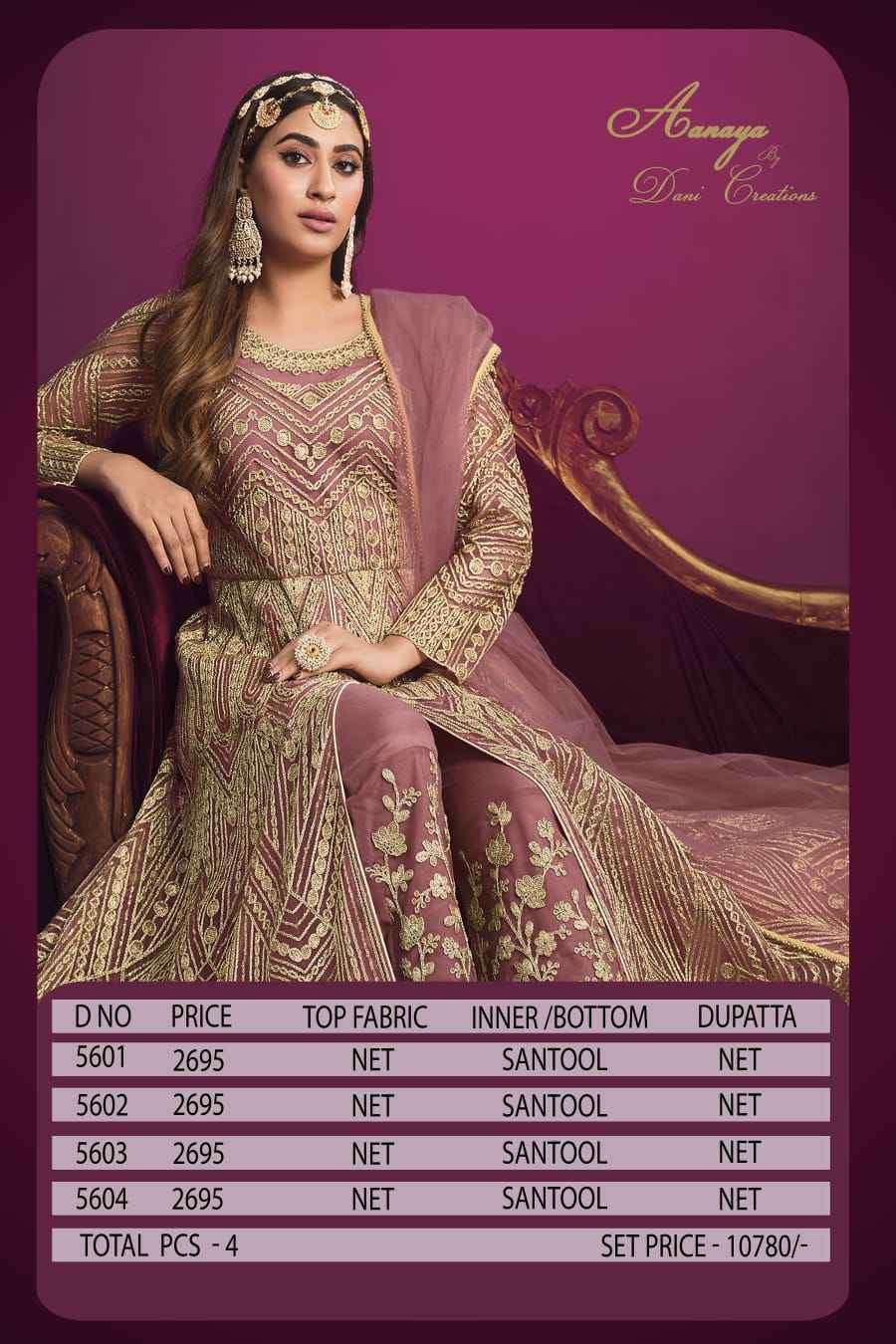Aanaya Vol 156 Stylish Front Cut Partywear Designer Dress view 13