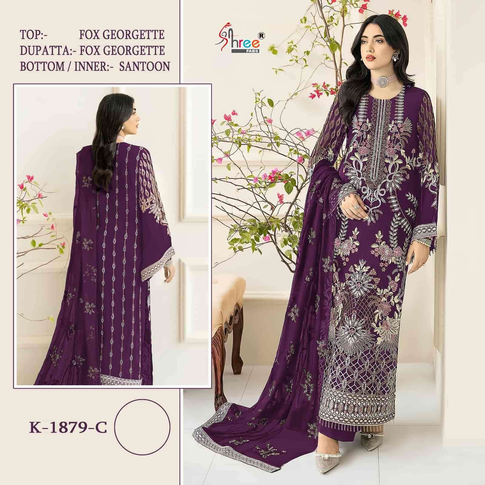 Shree Fabs Designer Party Wear Salwar Suit