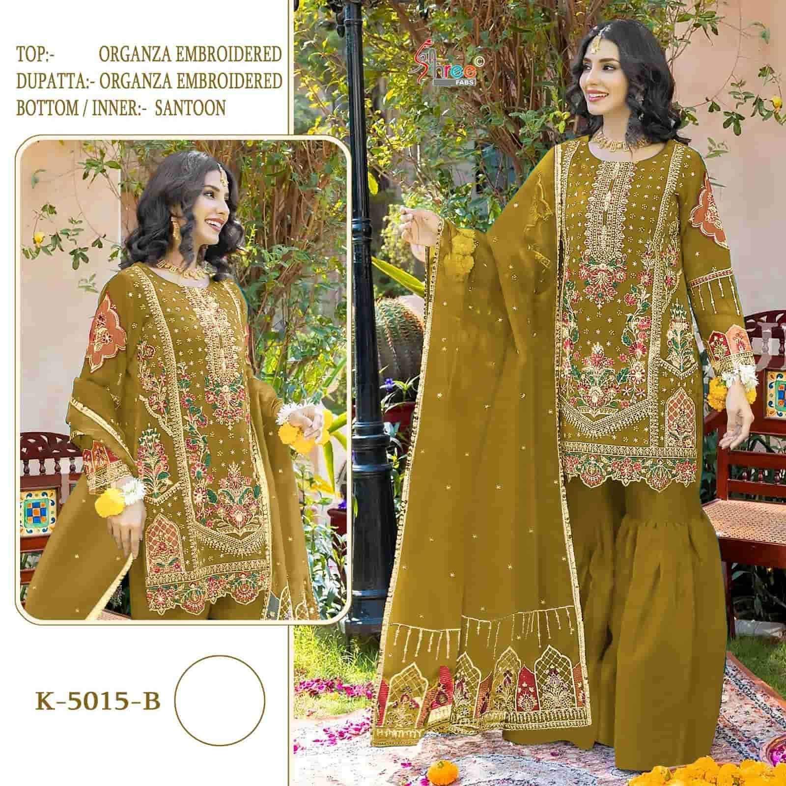 Shree Fabs K 5015 Colors Festive Wear Style Heavy Designer Salwar Suit Wholesalers view 3