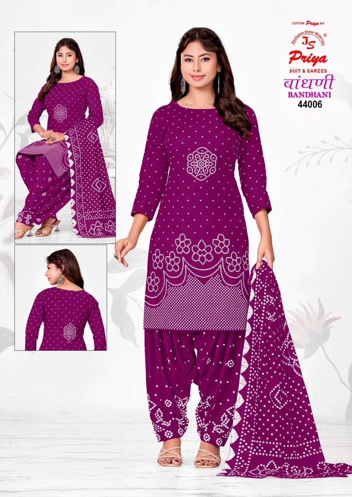 Js Priya Bandhani Vol 44 Premium Style Bandhani Dress Material view 16