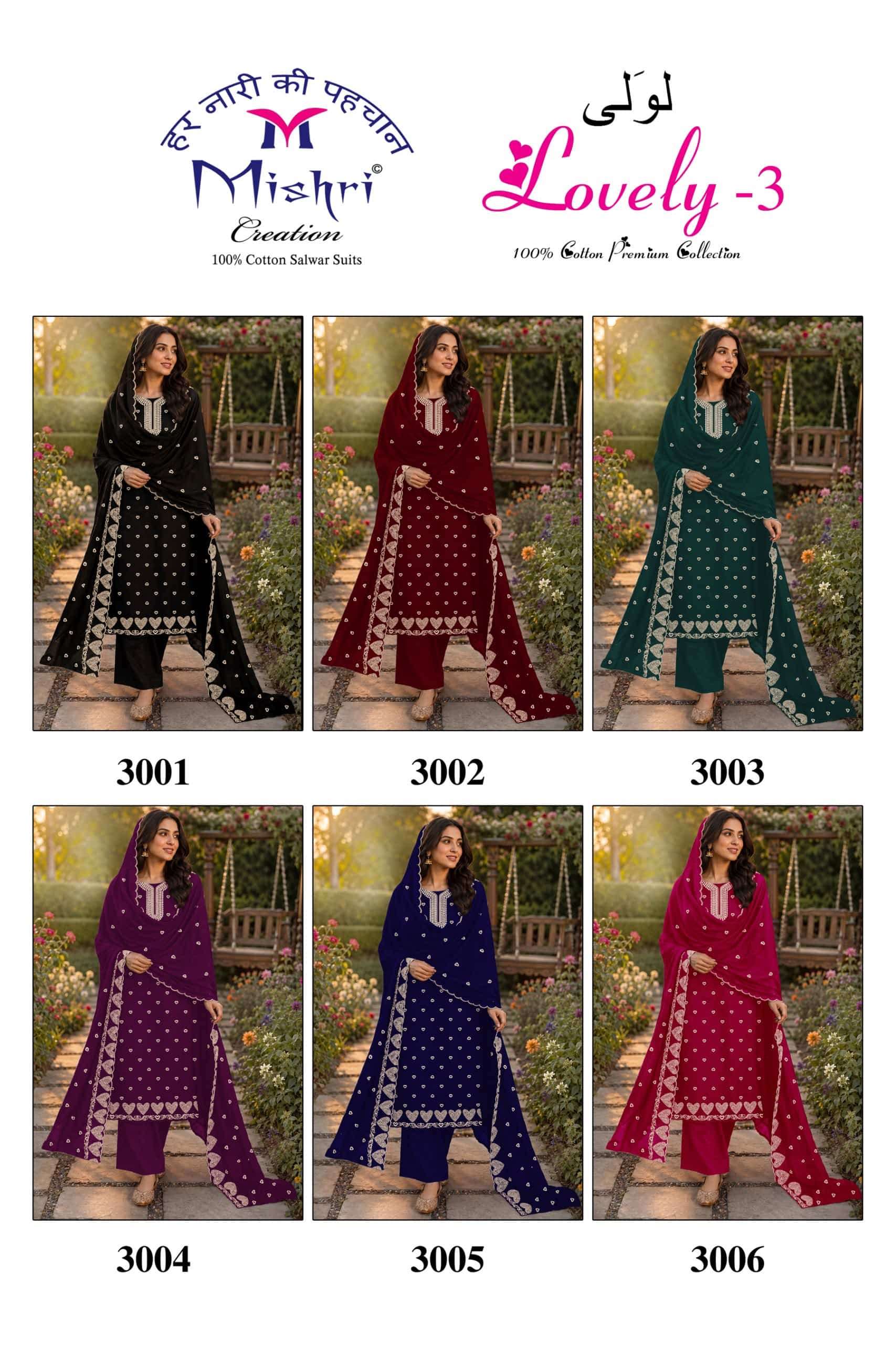 Mishri Lovely Vol 3 Exclusive Cotton Dress Material view 5
