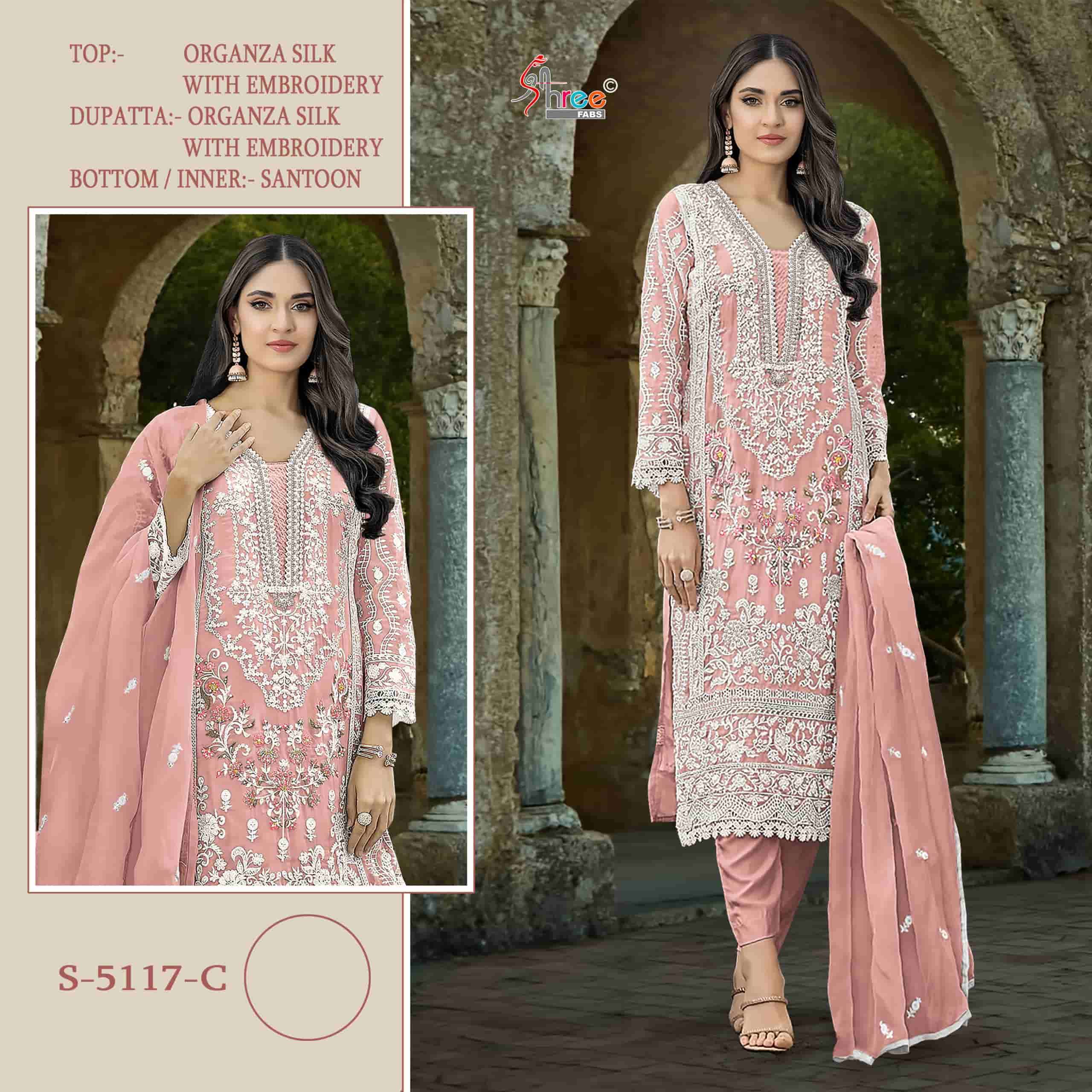 Shree Fabs S 5117 C Heavy Designer Organza Embroidered Pakistani Suit