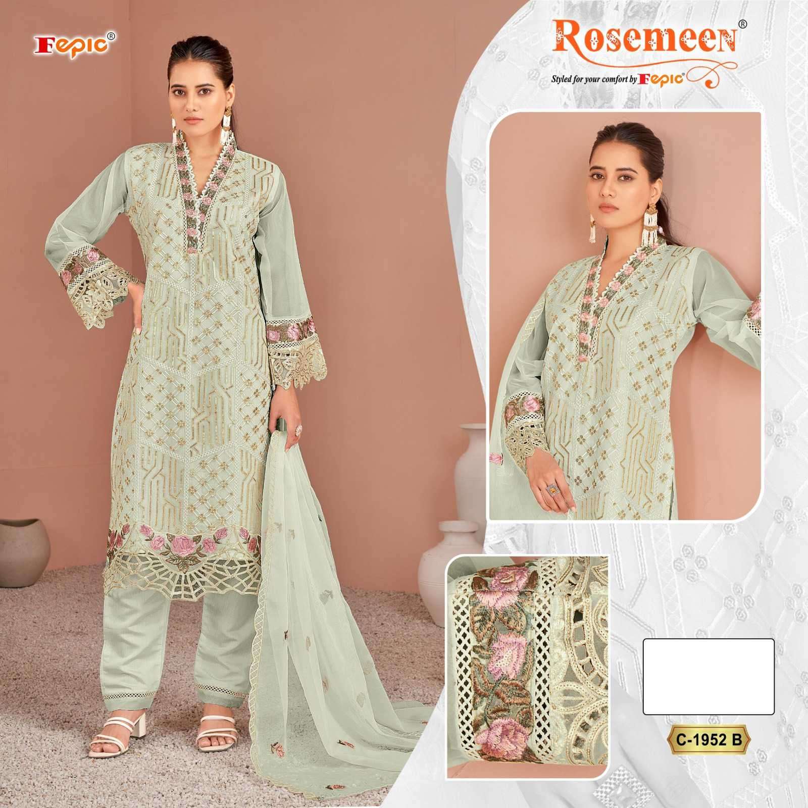 Fepic C 1952 Colors Pakistani Suit Salwar Collection view 4