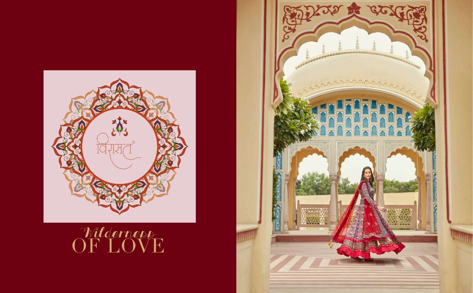 Virasat Gajgamini Latest Designer Gown Dupatta Set Partywear Collection view 12