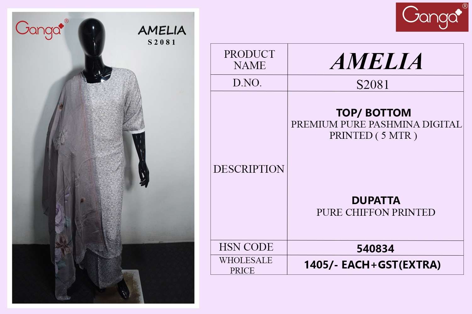 Ganga Amelia 2081 Premium Wear Fancy Winter Wear Ladies Suit view 3