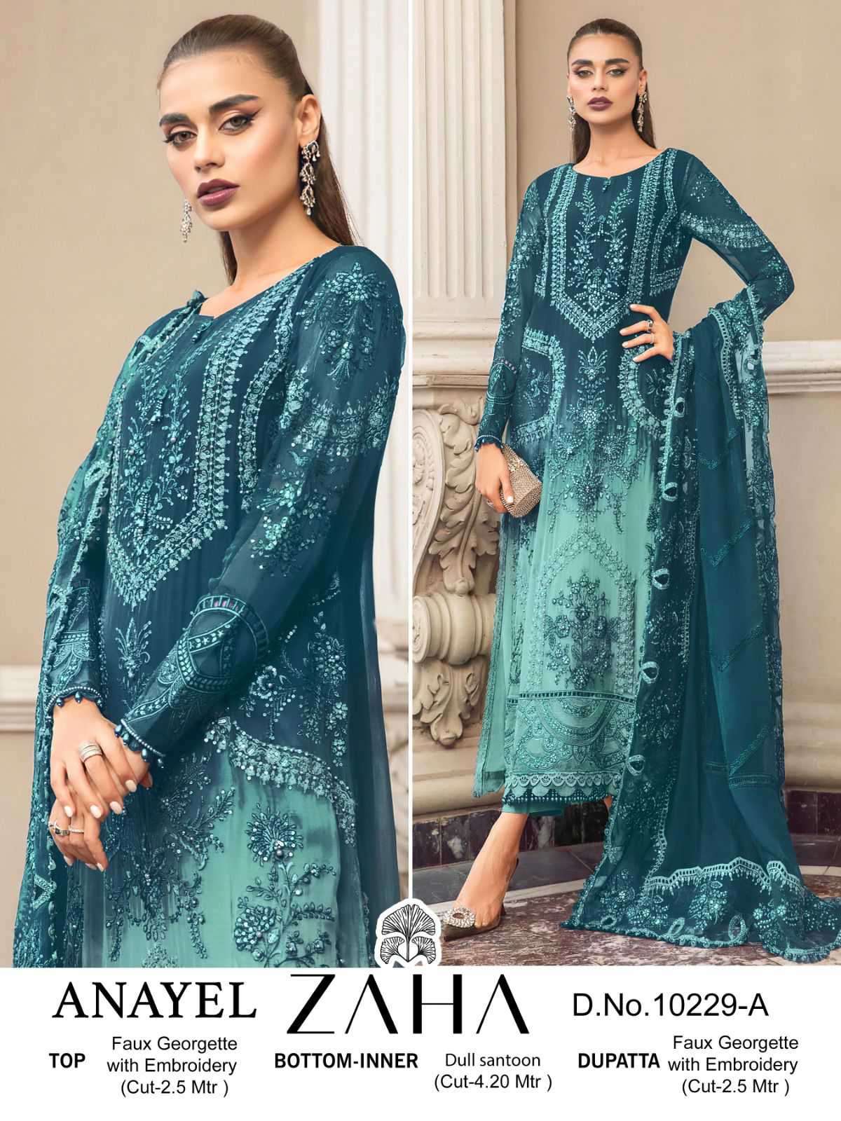 Zaha Anayel Vol 1 Pakistani Designer Salwar Suit view 2