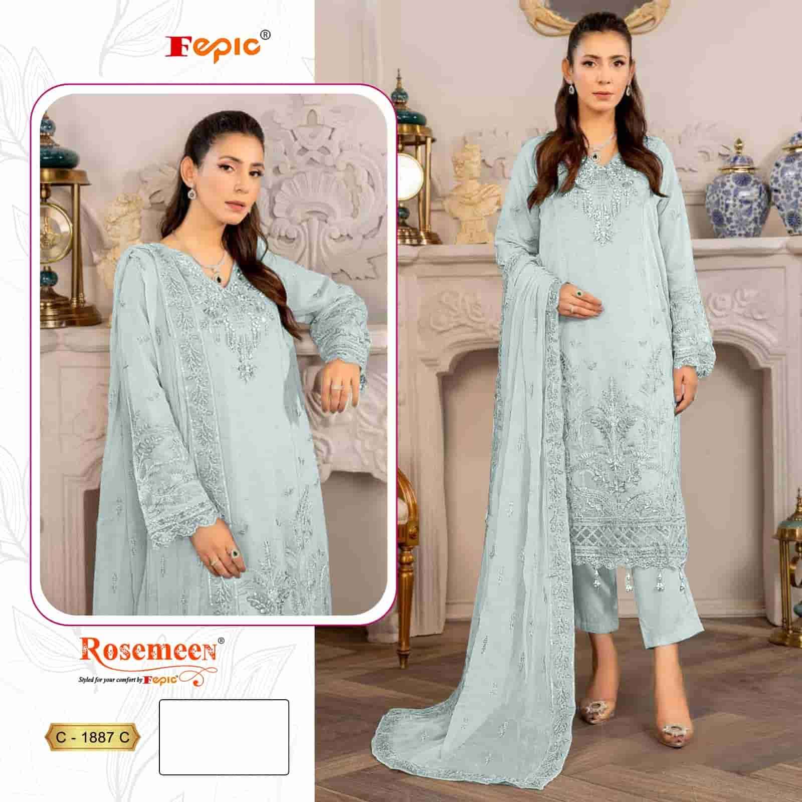 Fepic C 1887 Colors Organza Embroidered Style Designer Pakistani Collection view 3
