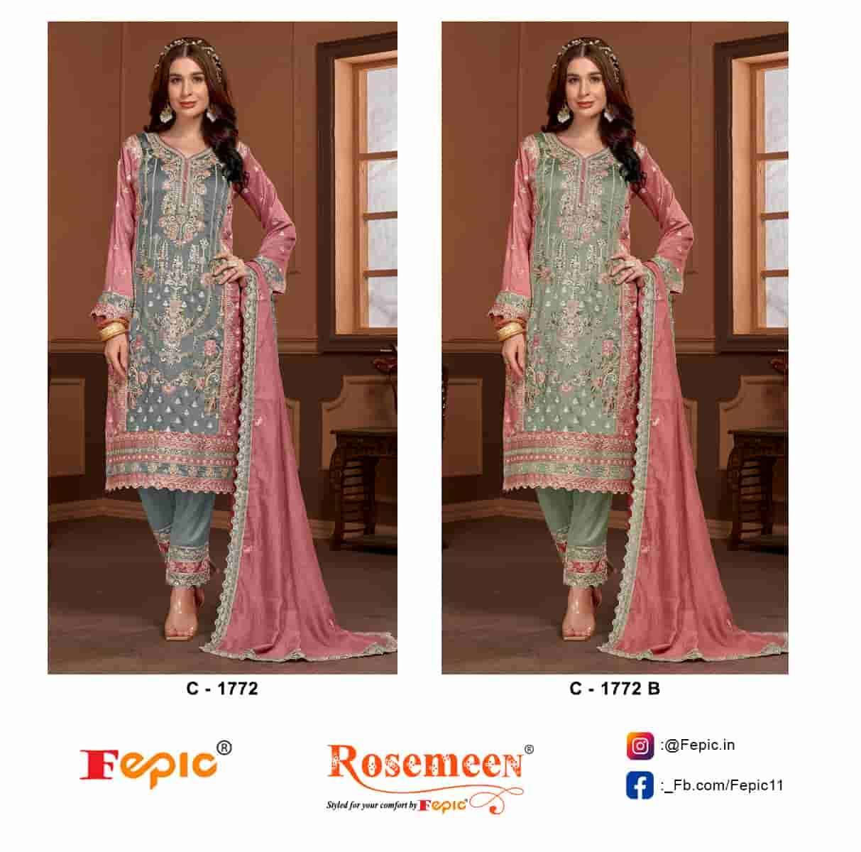 Fepic C 1772 Colors Pakistani Festive Wear Style Designer Salwar Suit Wholesalers view 3