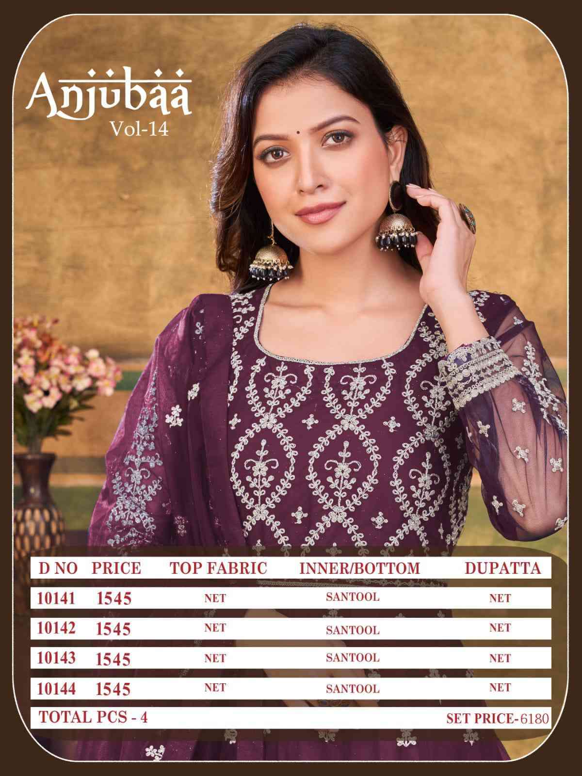 Anjubaa Vol 14 Wedding Collection Anarkali view 9