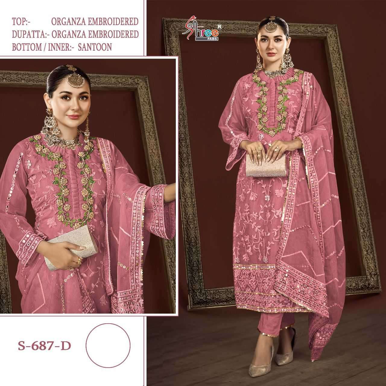 Shree Fabs S 687 Colors Pakistani designer Suit Catalog Collection view 2