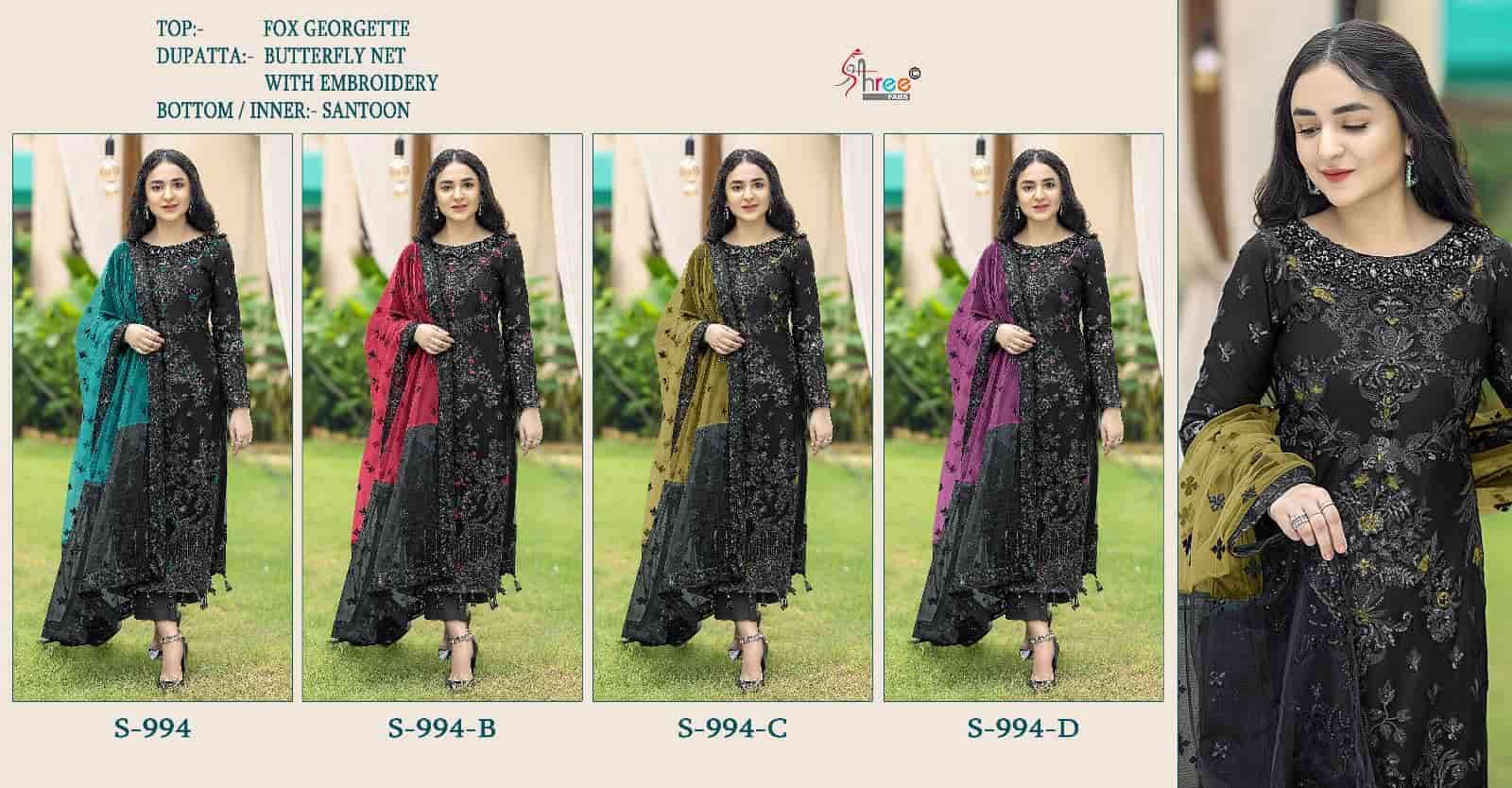 Pakistani Designer Embroidered Suit - S 994 view 5