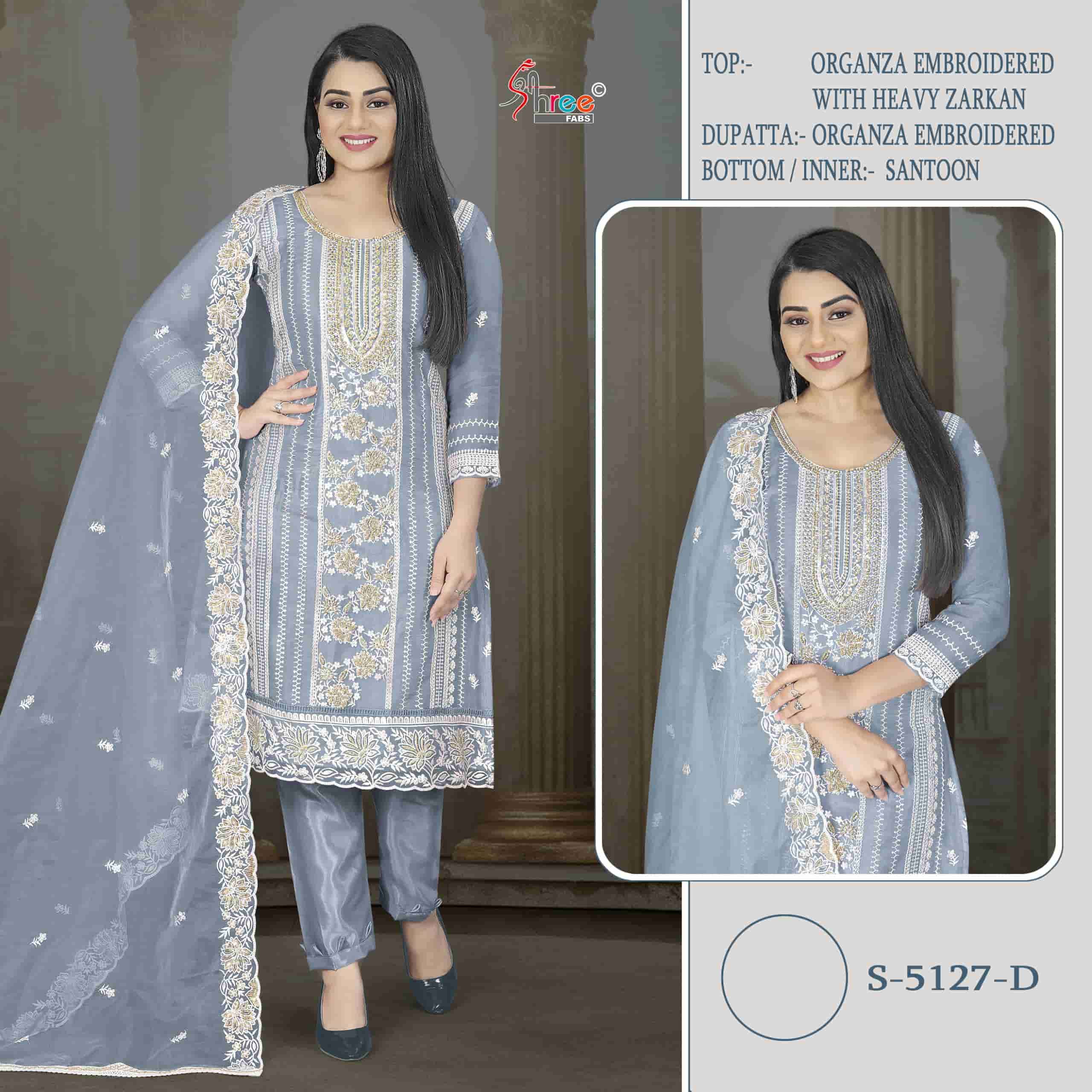 Shree Fabs S 5127 Colors Pakistani Organza Embroidered Suit Wholesalers view 5