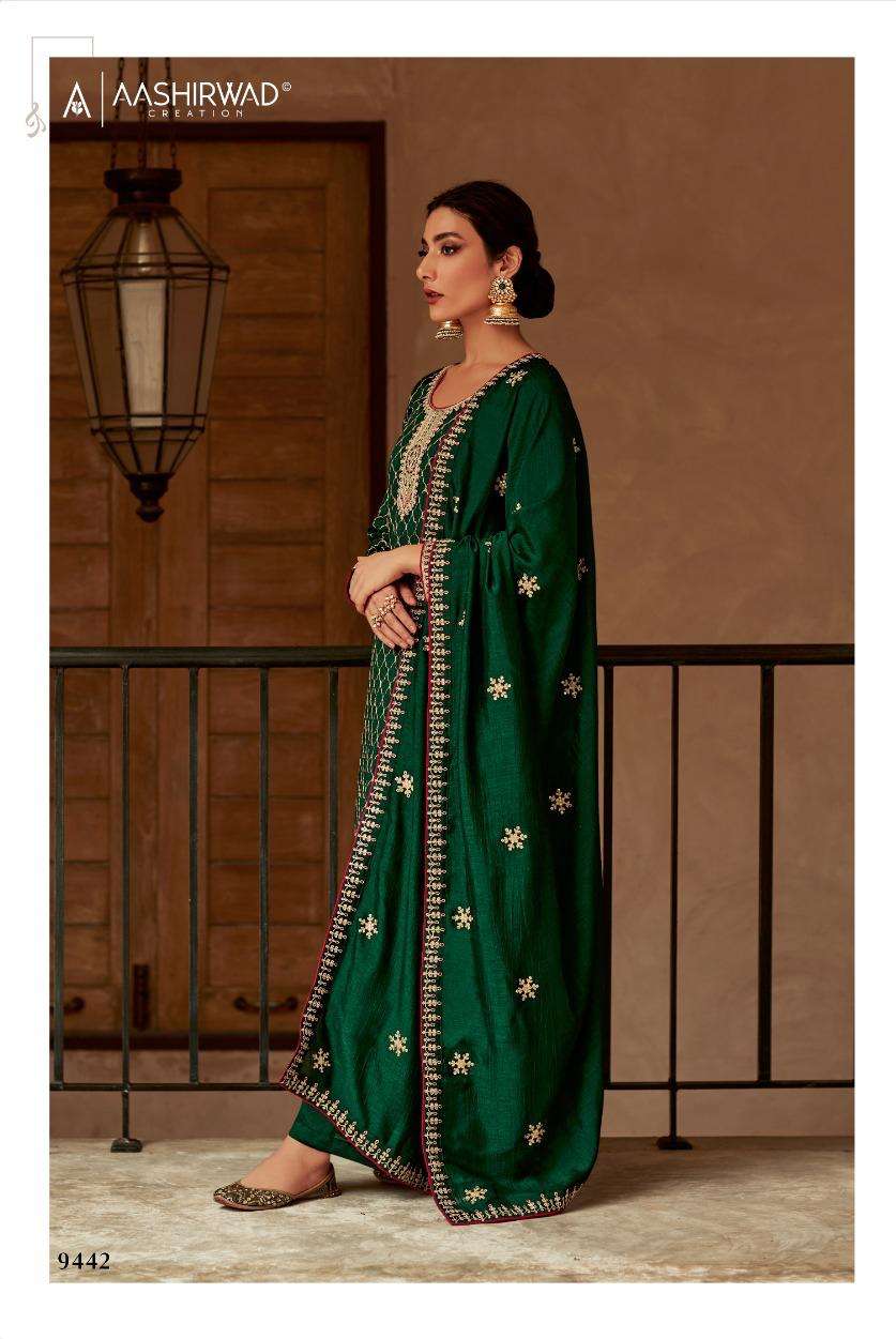 Aashirwad Nargis 9442 To 9446 New Designer Silk Suit Collection view 17
