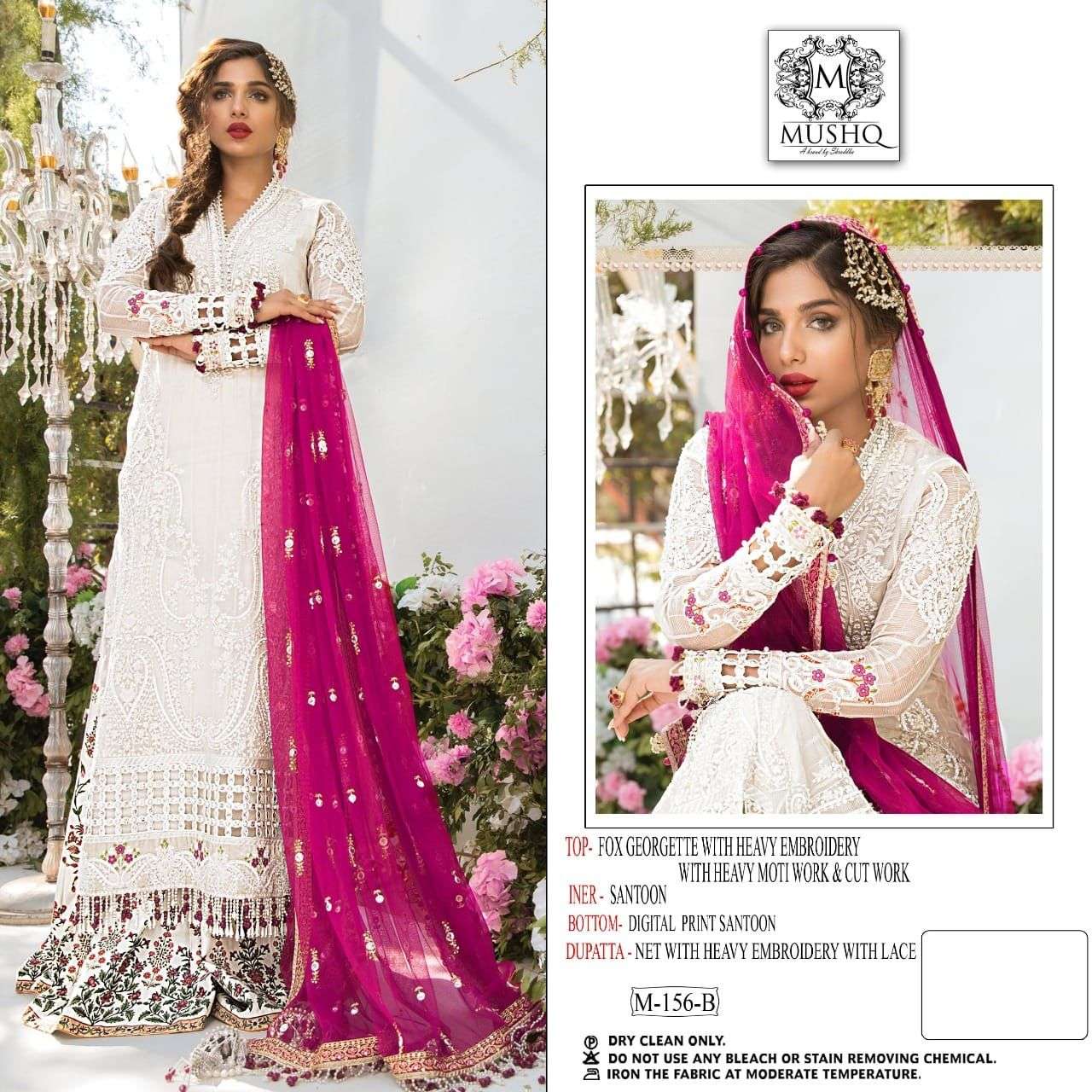 Mushq Shraddha M 156 Colors Party Wear Gharara Style Pakistani Suit view 3