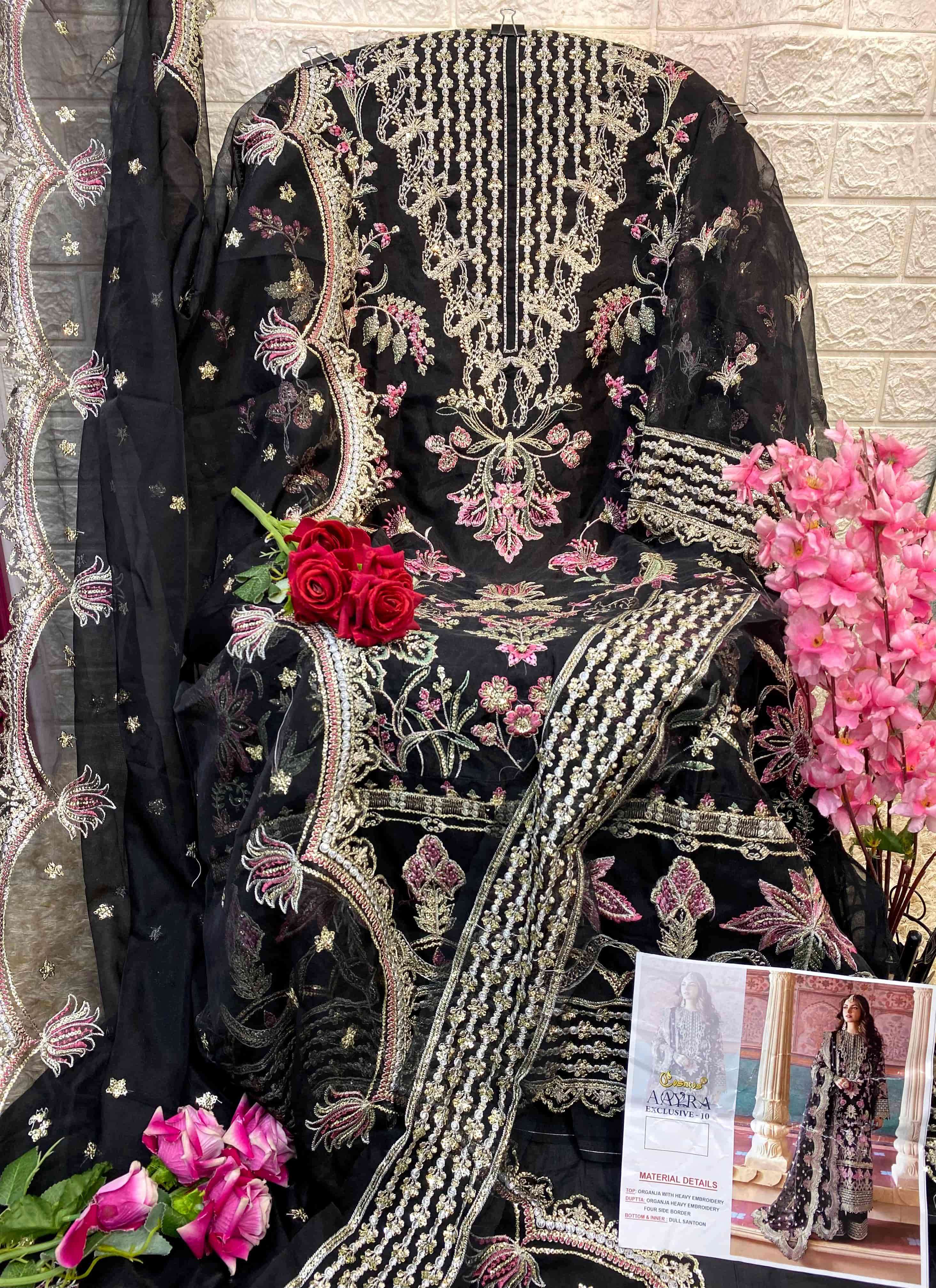 Cosmos Aayra Organza Wedding Salwar Suit view 2