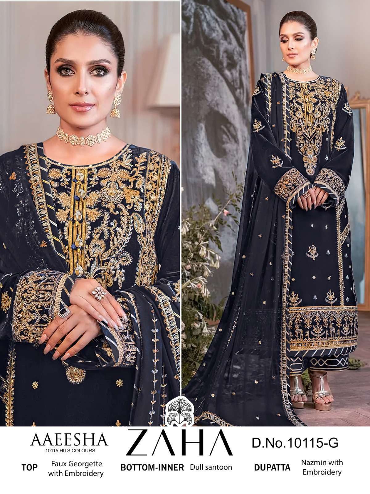 Zaha Aaeesha 10115 Heavy Designer Pakistani Dress view 3