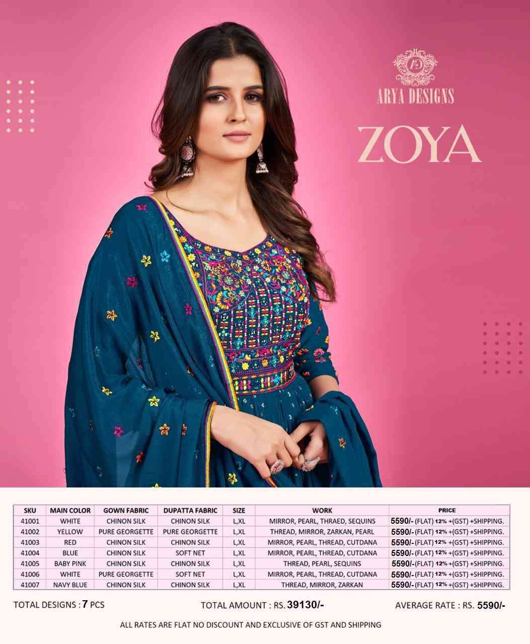 Arya Designs Zoya Vol 1 Designer Flair Party Wear Gown New Catalog view 8