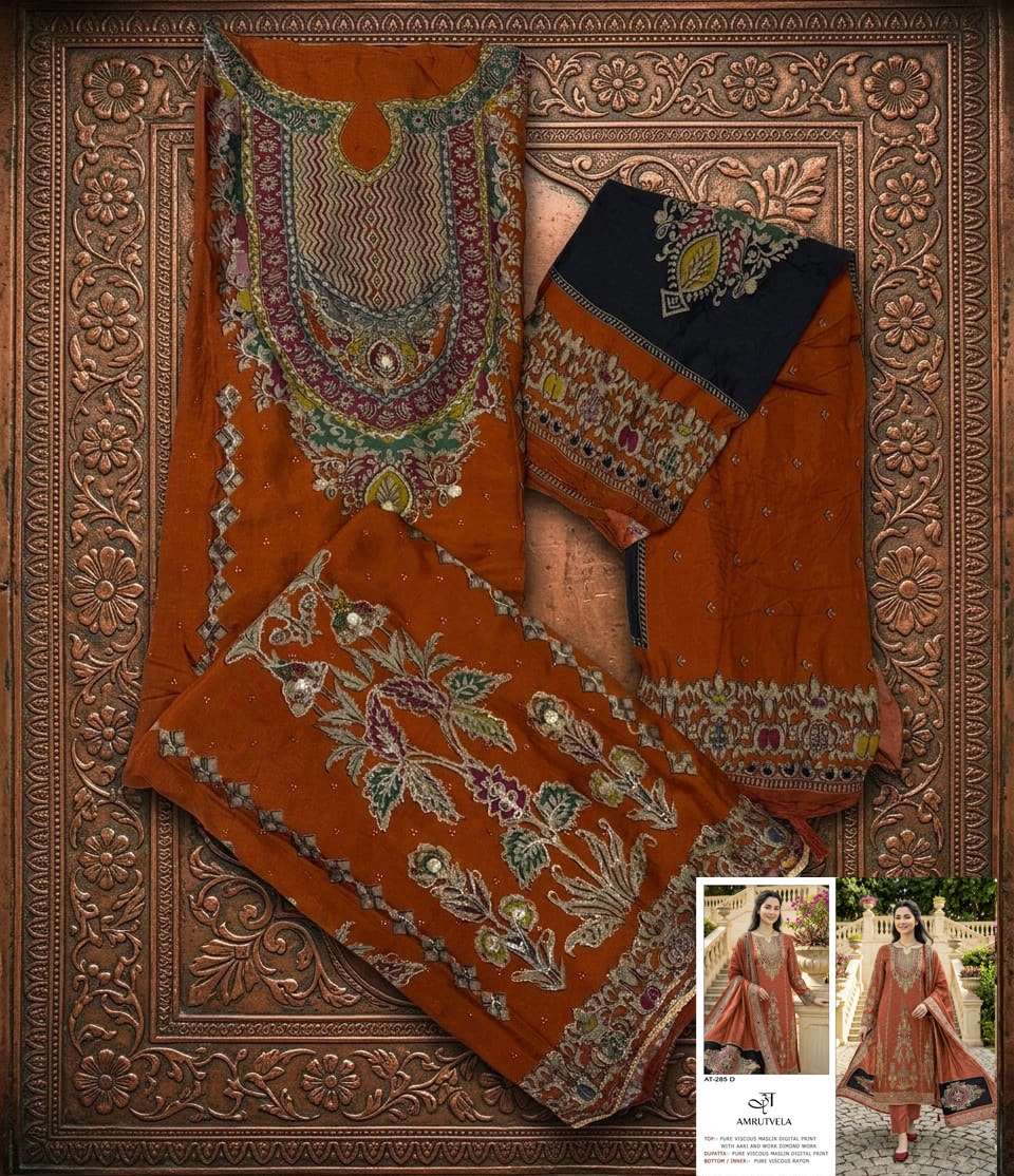 Amrutvela At 285 D Pure Muslin Pakistani Salwar Suit Collection view 4