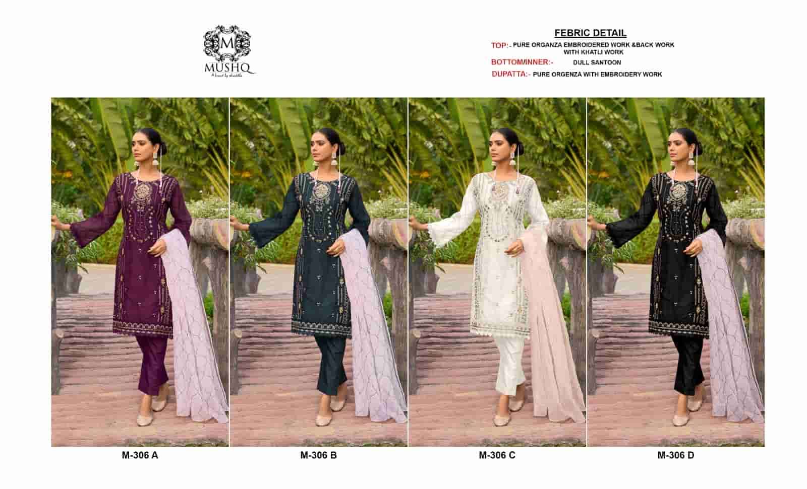 Mushq M 306 Colors Pakistani Designer Style Festive Wear Salwar Suit view 5