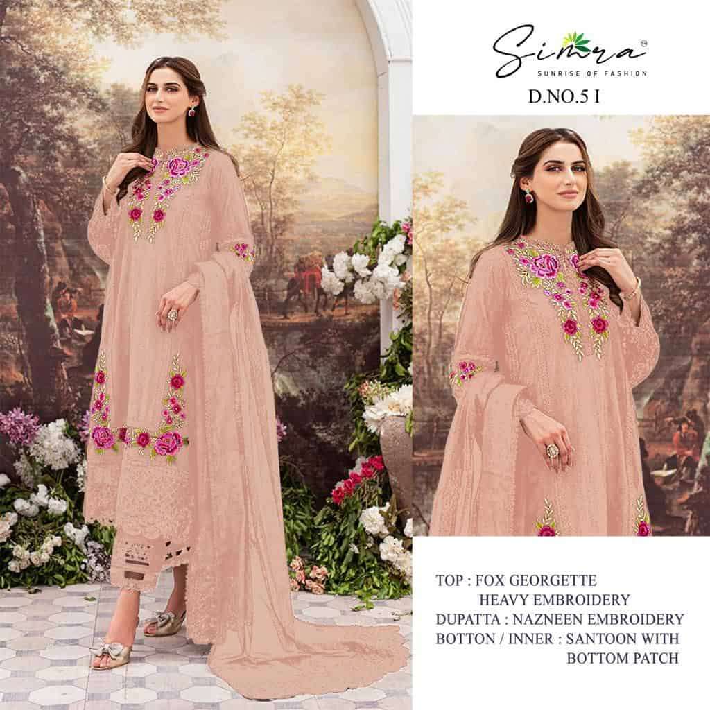 Simra 5 Colors Pakistani Fancy Style New Designer Salwar Suit Wholesalers view 3