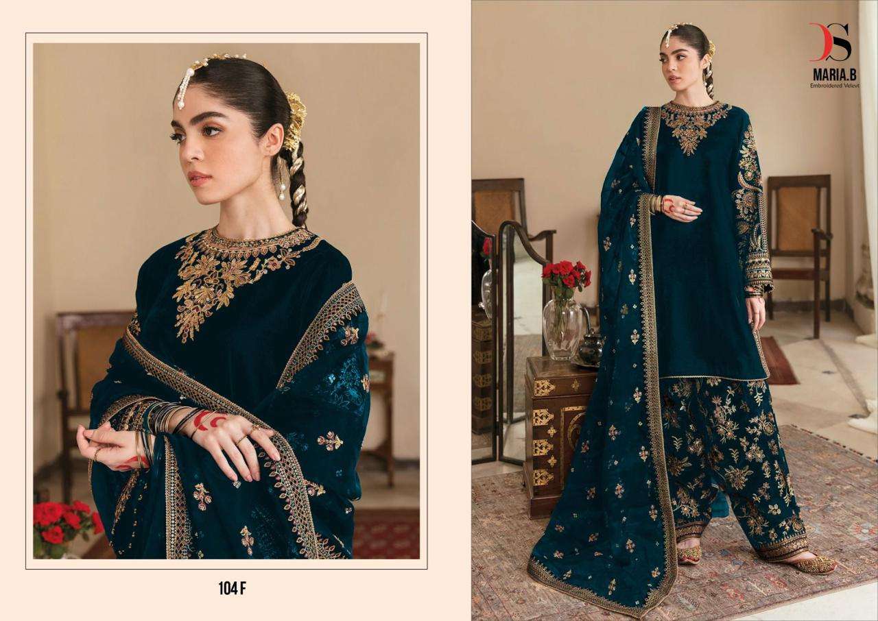Deepsy D 104 F Festive Wear Style Designer Pakistani Velvet Collection