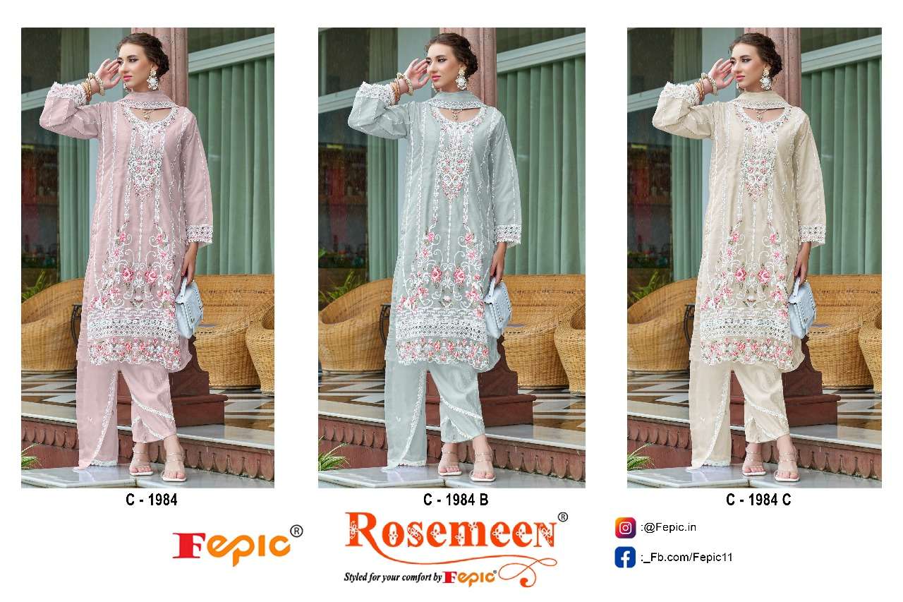 Fepic C 1984 Pakistani Salwar Suit view 7