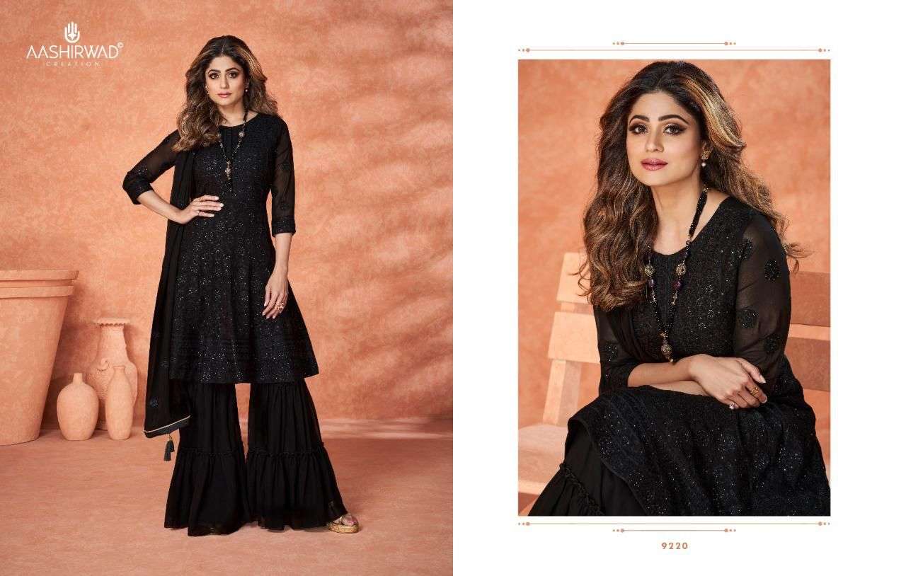 Aashirwad Kashish Designer Readymade Sharara Dress New Ethnic Wear Collection view 5