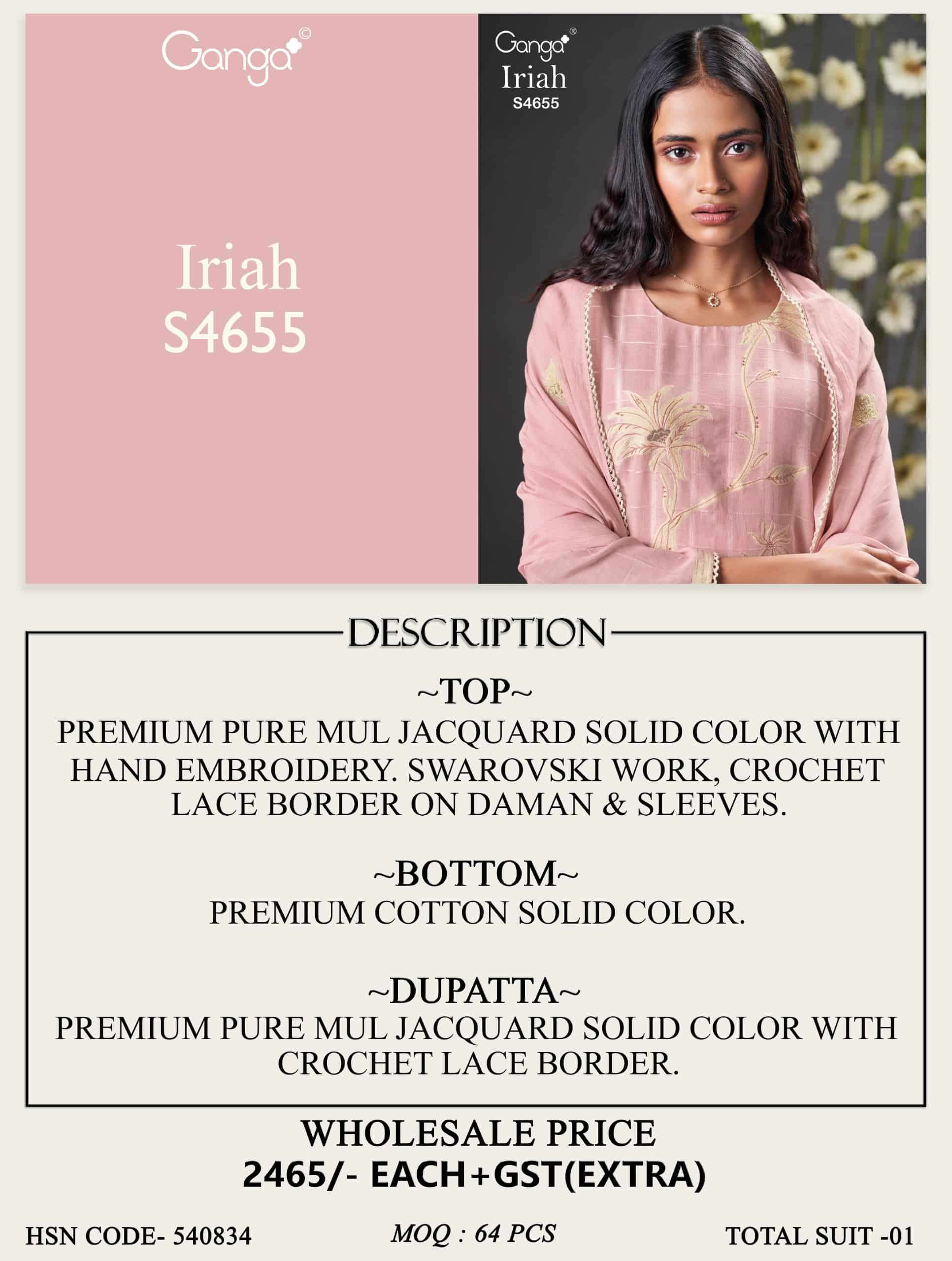 Ganga Fashion Iriah 4655 Fancy Jacquard Style Designer Suit Collection view 3