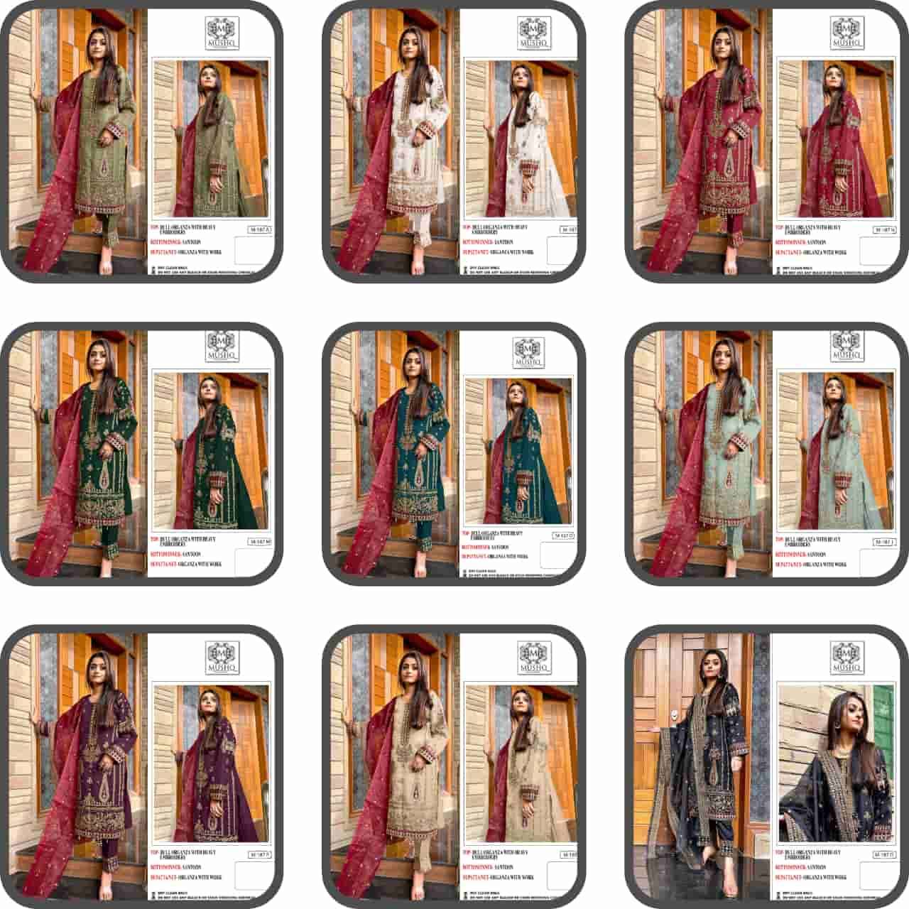 Mushq M 187 Colors Pakistani Suit Collection view 12