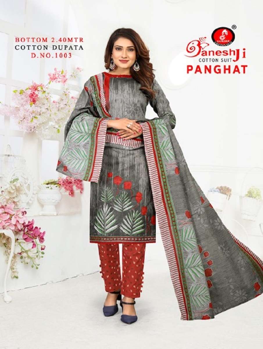 Ganeshji Panghat Vol 1 Fancy Printed Cotton Dress Material Online view 3