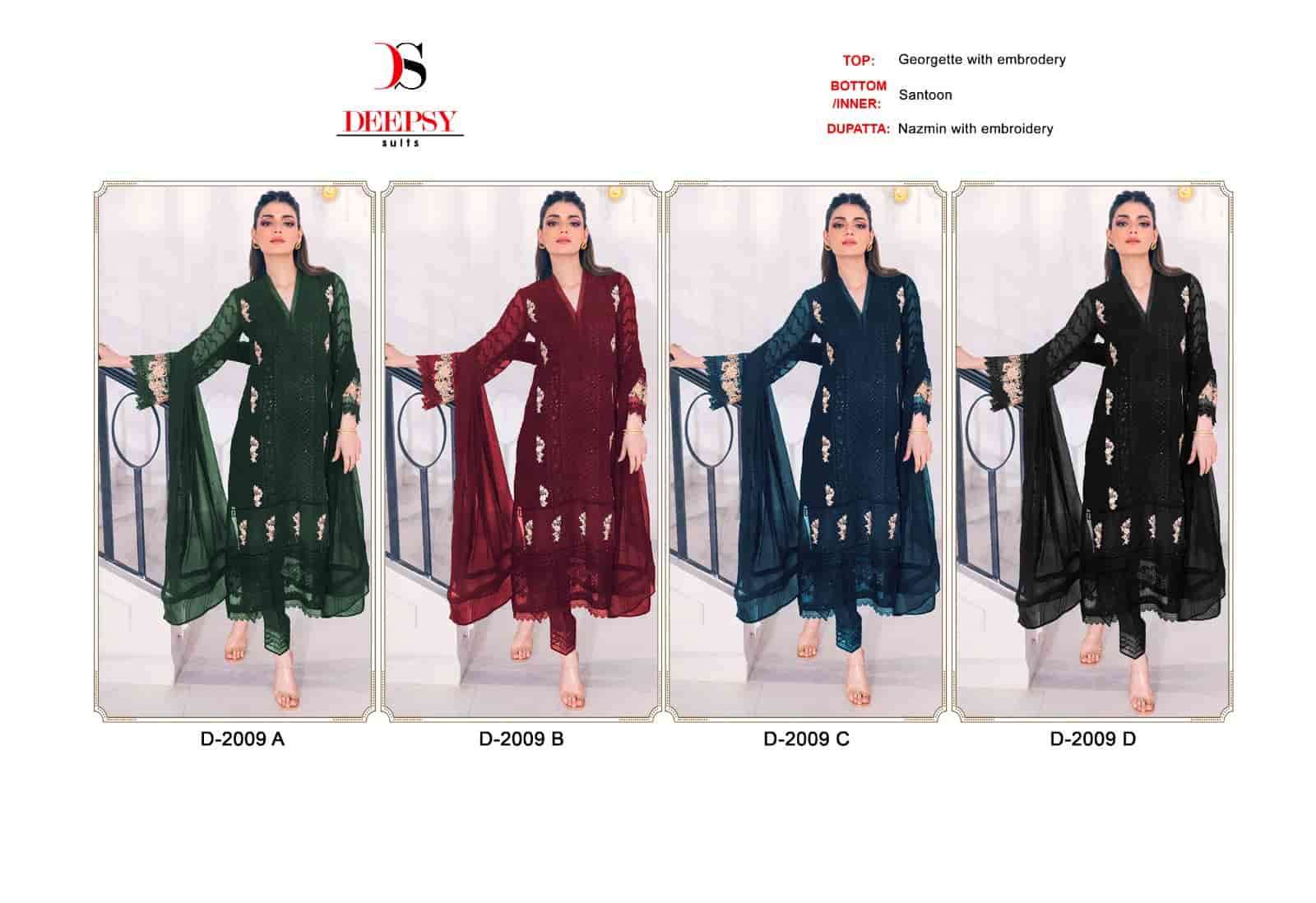 Deepsy D 2009 Colors Pakistani Fancy Designer Style Salwar Suit Wholesalers view 4
